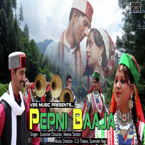 Meena Tandon Songs MP3 Download